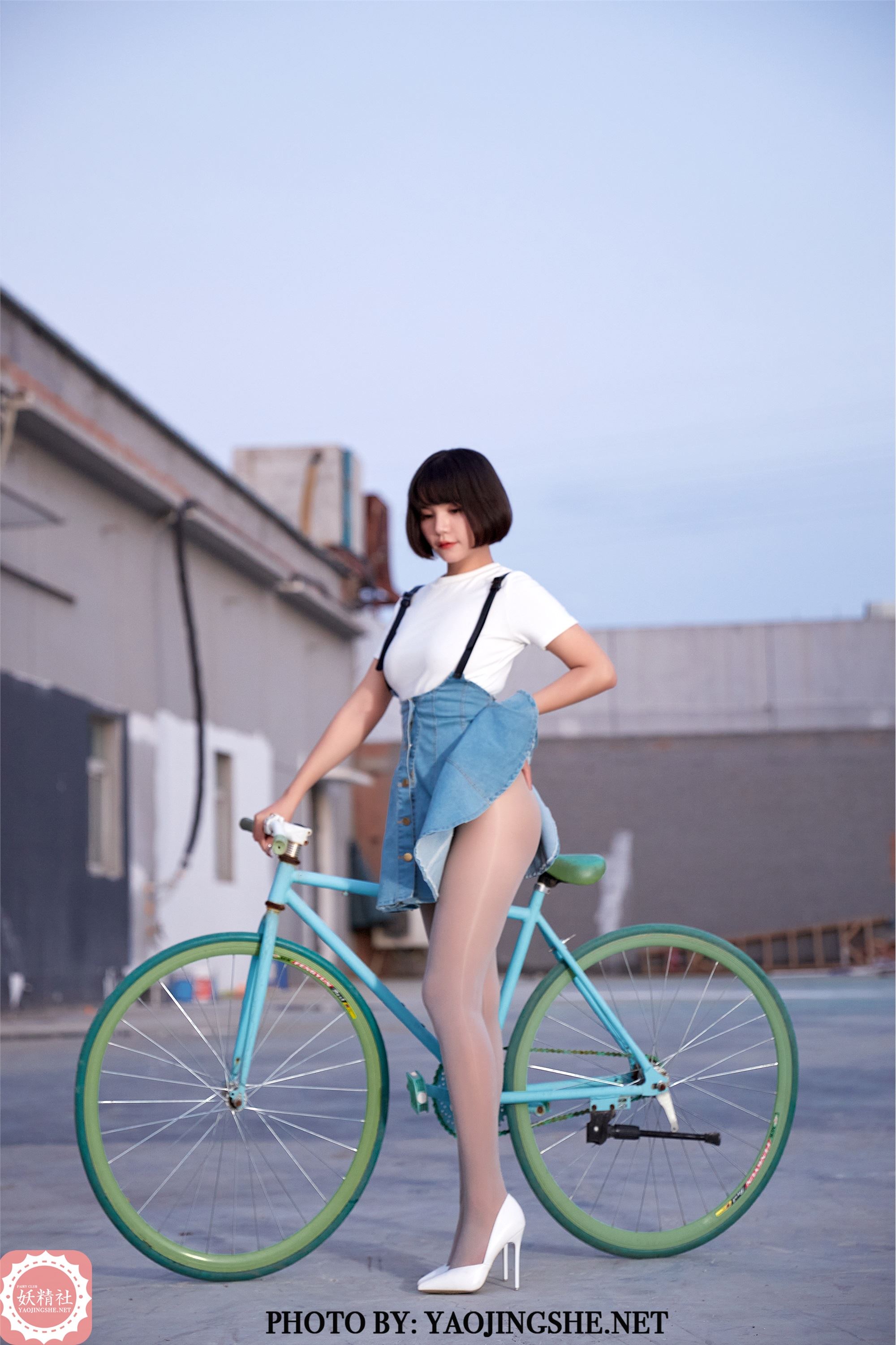 YAOJINGSHE 妖精社 T2043《唐飞飞-回家路上》